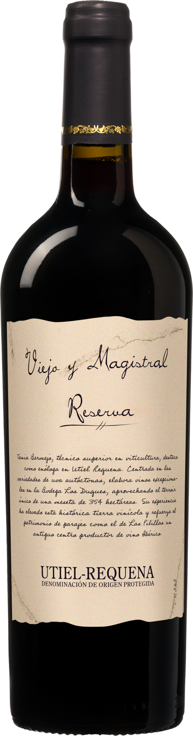 Viejo y Magistral Reserva 1 Viejo y Magistral Reserva